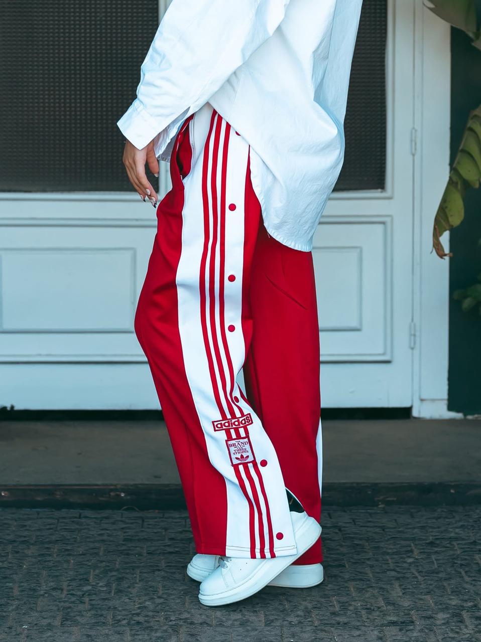 Oversized Pants
