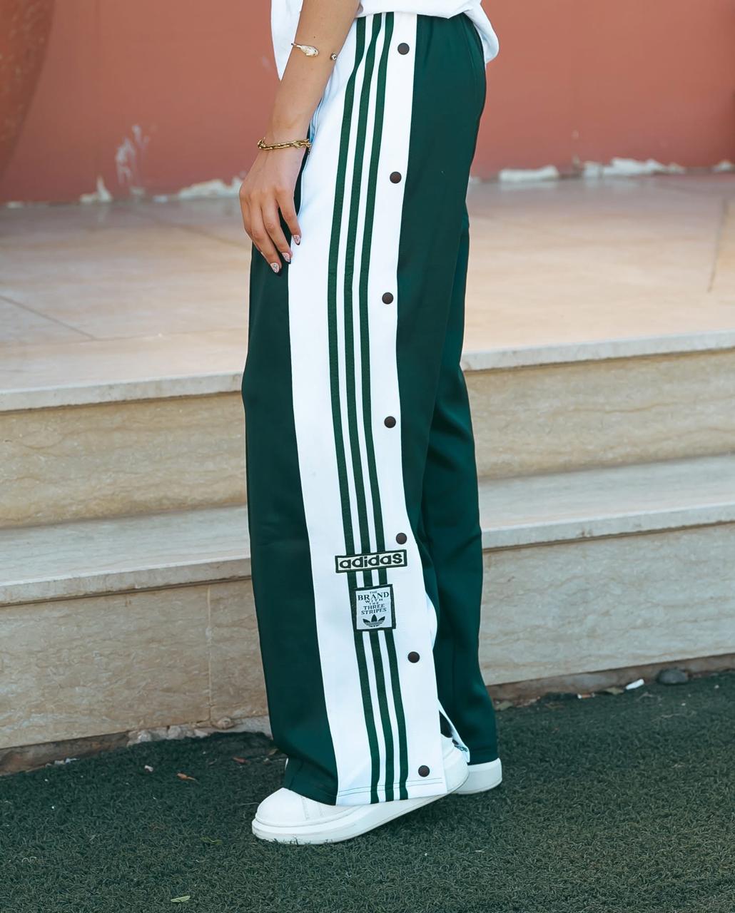 Oversized Pants